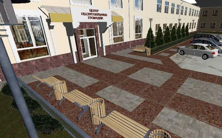 У Черкасах створять Центр обслуговування громадян (фото)