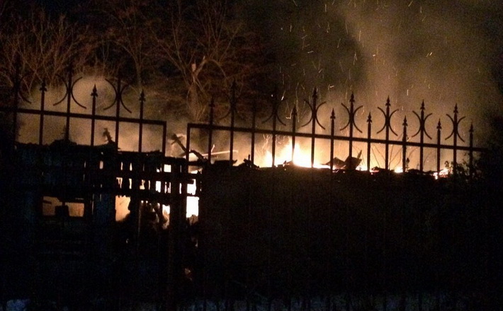 У парку Сміли сталася пожежа