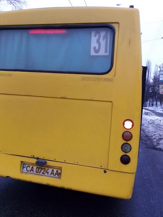 51808583_432229734204643_2838022171953987584_n