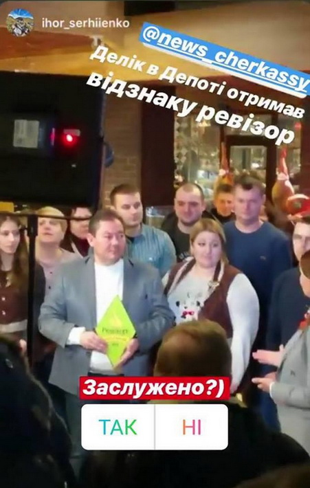 52446324_369859530462093_6990842972627533824_n