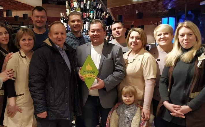 Однин із черкаських супермаркетів отримав табличку “Ревізора” (ФОТО)