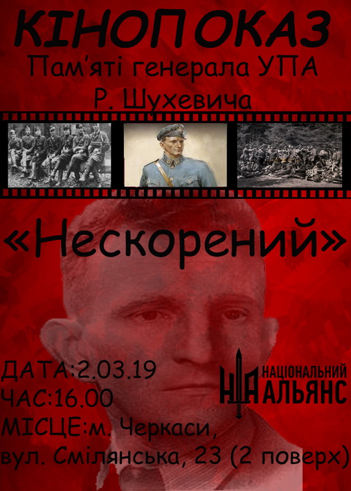 Без имени-1 (1)