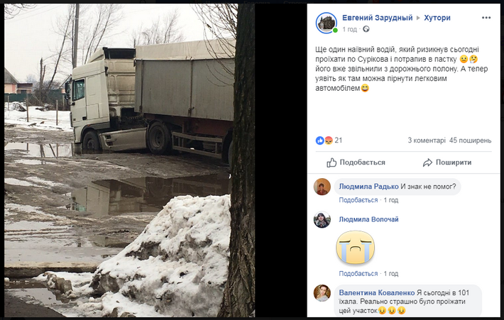 Безымянный