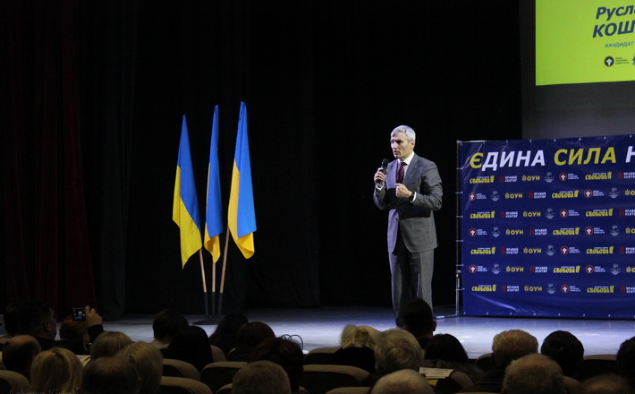 «Потужні збройні сили і вихід українців зі злиднів», – кандидат у президенти Руслан Кошулинський в Черкасах про пріоритетні напрямки роботи