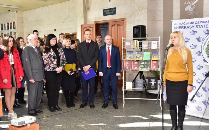 У ЧДТУ розповіли історію створення Державного архіву області