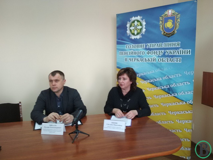 На які зміни у виплаті субсидій варто чекати пенсіонерам Черкащини