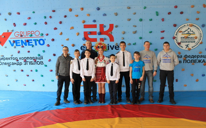 У черкаській школі відкрили скеледром (ФОТО)