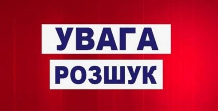 Бабусю, яку шукали на Черкащині, знайшли мертвою