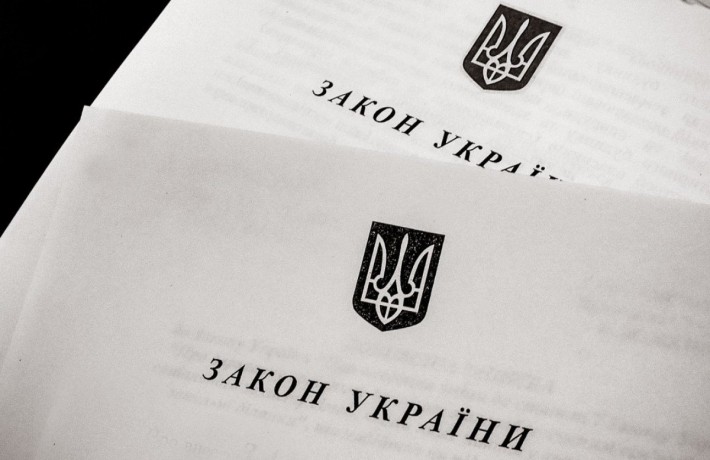 Чотири нардепи від Черкащини підтримали законопроект про українську мову