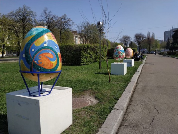 У черкаському сквері "Юність" відбудеться Великодній фестиваль