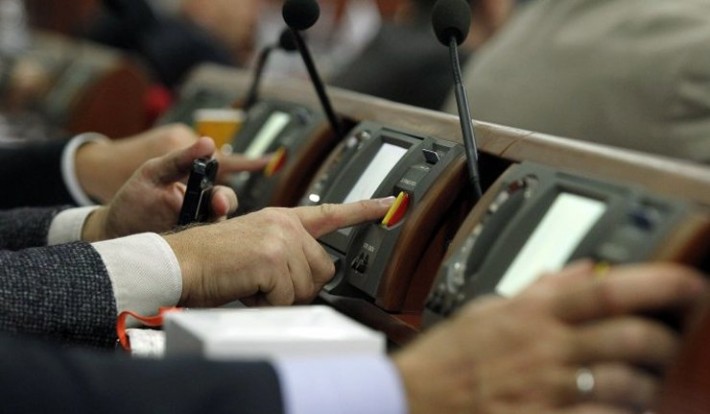 Чотири нардепи від Черкащини підтримали законопроект про українську мову
