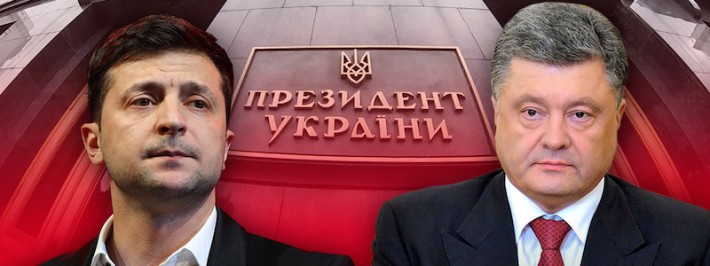 На Черкащині стартував другий тур президентських виборів