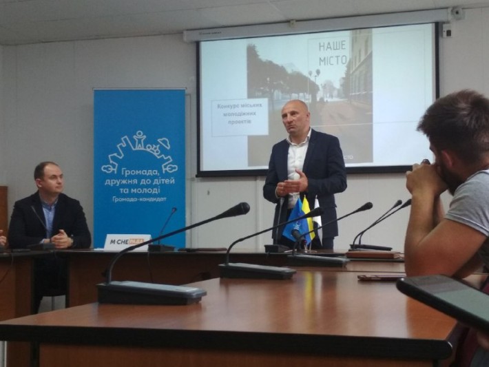 За молодими людьми - амбіції Черкас: Бондаренко фінансуватиме молодіжні проекти власним коштом (ФОТО)