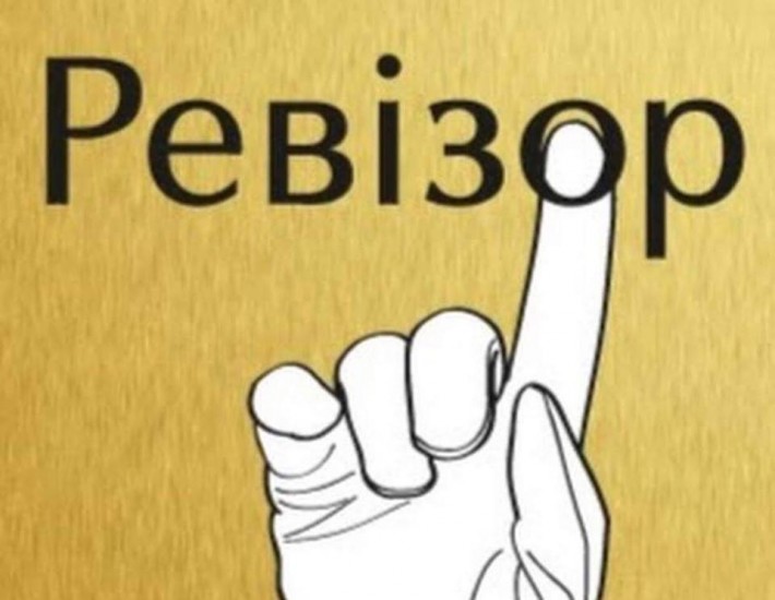 “Ревізор” проінспектував низку черкаських магазинів (ВІДЕО)