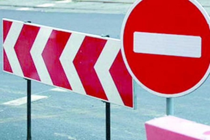Одну із черкаських вулиць перекриють на п’ять днів
