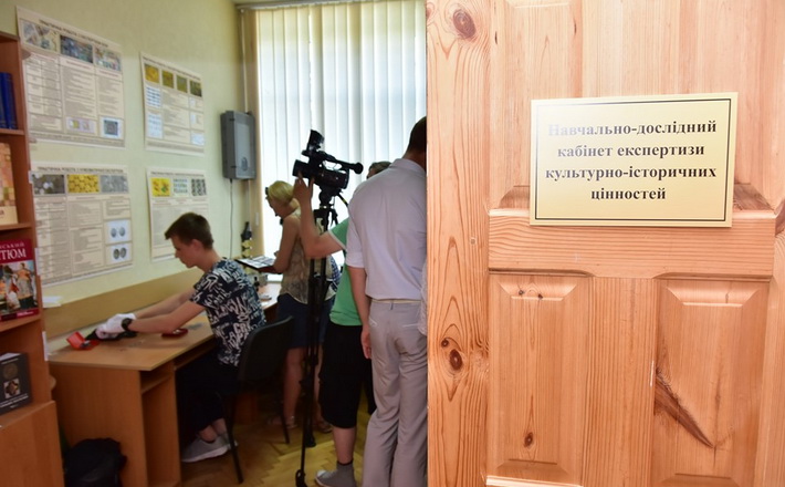 Унікальна можливість для студентів: у ЧДТУ відкрили навчально-дослідний кабінет експертизи культурно-історичних цінностей (ФОТО)