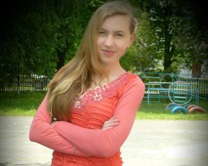 Понад тиждень у Києві шукають 19-річну черкащанку