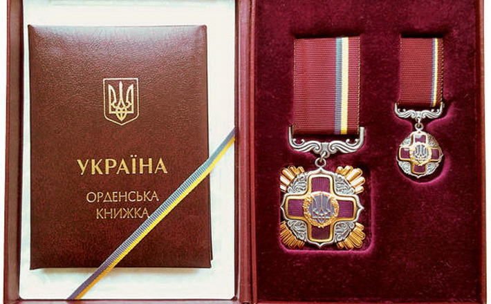 Зеленський відзначив орденом “За заслуги” уманського професора