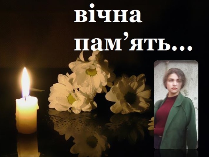 На Черкащині внаслідок отруєння чадним газом загинула десятикласниця