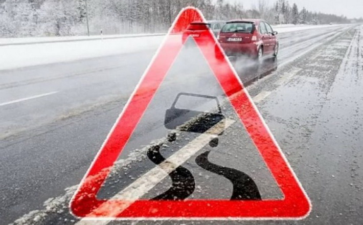 Черкаських водіїв попереджають про утворення ожеледиці на дорогах