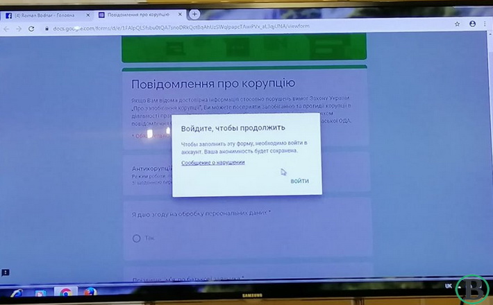 76689037_1410828809092709_393110887654752256_n