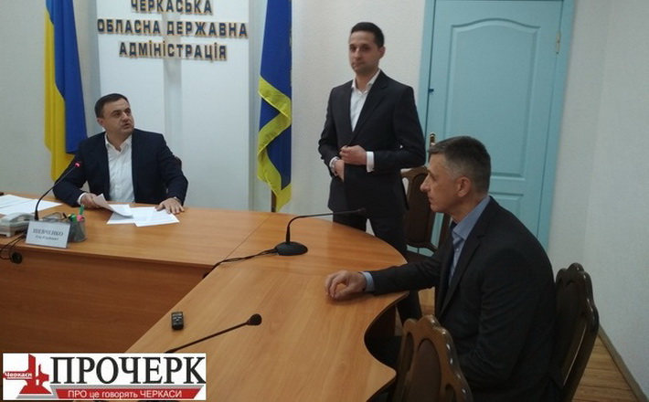 Лебедцова і Карпенка звільнено із посад заступників голови Черкаської ОДА (ДОПОВНЕНО)