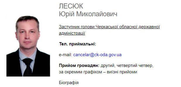 Снимок3
