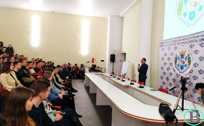 У ЧДТУ заступник Міністра освіти і науки презентував концепцію реформування вищої освіти (ФОТО)