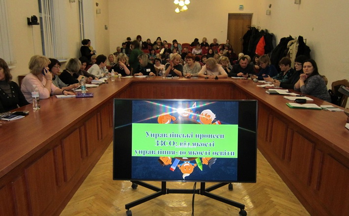 Освітяни Черкащини пройшли навчання в Державній службі якості освіти України