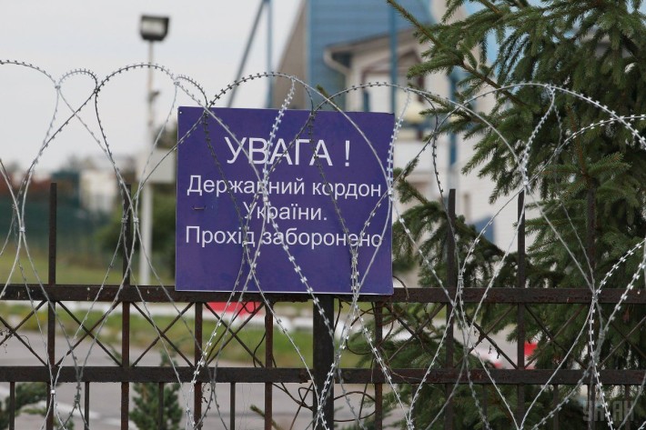 РНБО: із 17 березня пункти пропуску через державний кордон України тимчасово закриють