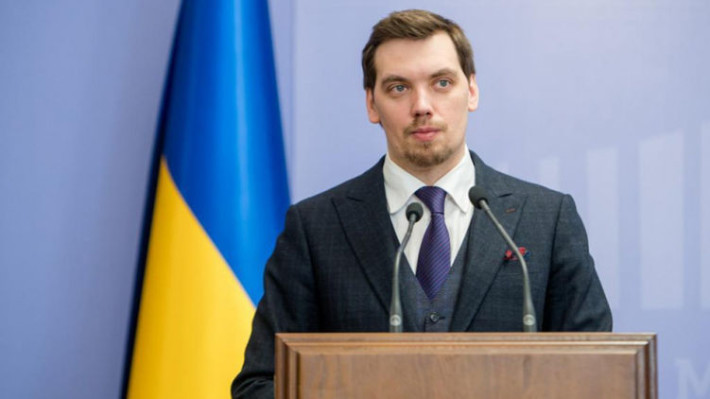 Шість нардепів з Черкащини проголосували ЗА відставку Олексія Гончарука