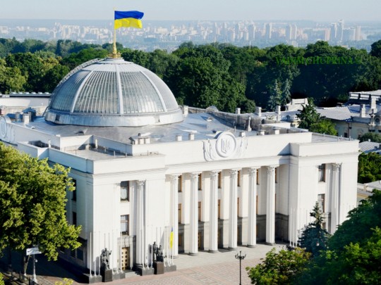 Верховна Рада прийняла закон про ринок землі: що потрібно знати