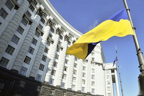 Уряд розширив список установ, які можуть працювати під час карантину