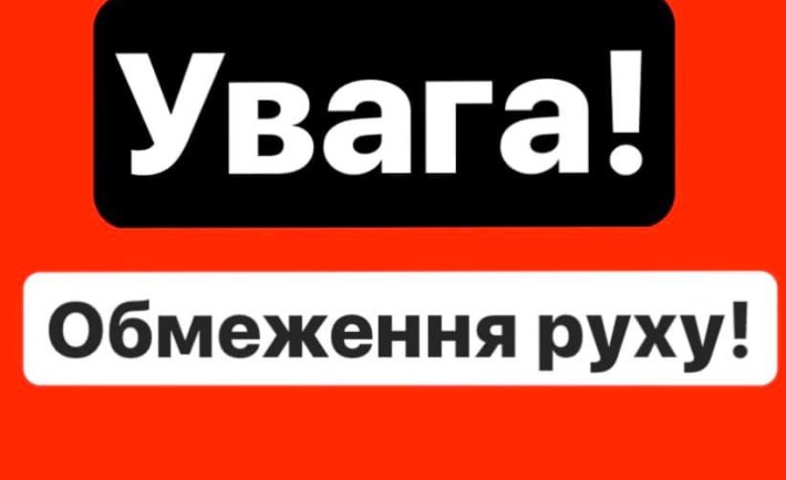 КПП в Умані працюватимуть до завершення карантину