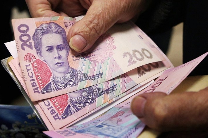 У травні підвищені пенсії отримають 8,4 млн пенсіонерів