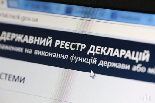На Катеринопільщині староста та п’ять депутатів сільських рад намагалися приховати свої статки