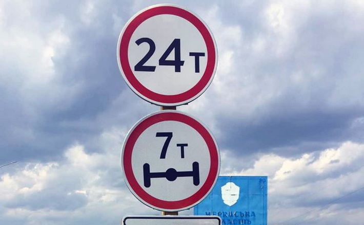 В області введено обмеження руху для вантажівок