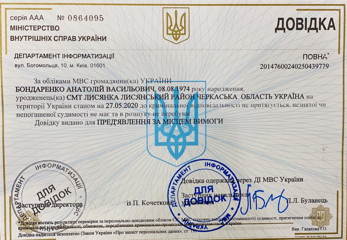 101025126_3005494516236143_4944983993222168576_o