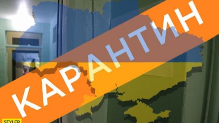 Карантин в Україні хочуть продовжити до 22 червня (ВІДЕО)