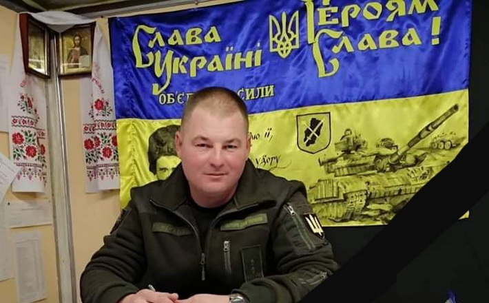 Бійця зі Шполянщини, що загинув на фронті, нагородили посмертно