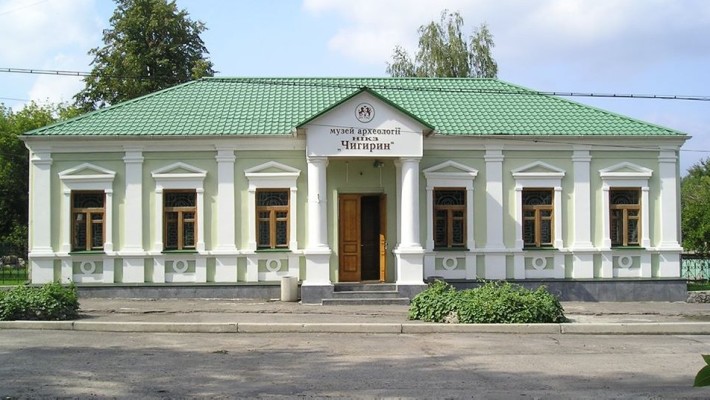Національний історико-культурний заповідник “Чигирин” чекає на відвідувачів