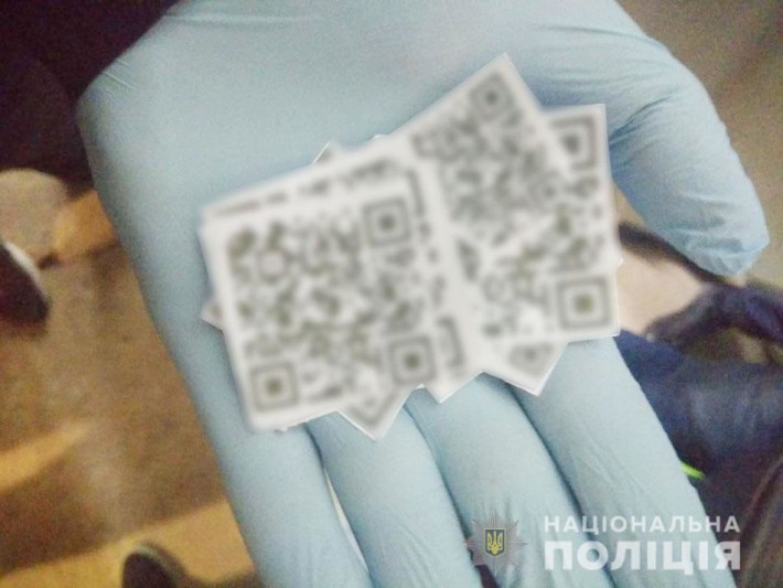На Черкащині припинено діяльність Інтернет-магазину з продажу наркотиків