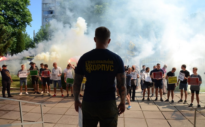 У Черкасах мітингували проти суддів, що покривають наркоторгівлю
