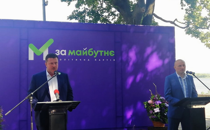У Черкасах Антон Яценко і Анатолій Бондаренко розповіли, чому вони об’єдналися