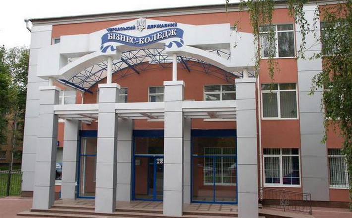 У студента Черкаського бізнес-коледжу виявили коронавірус