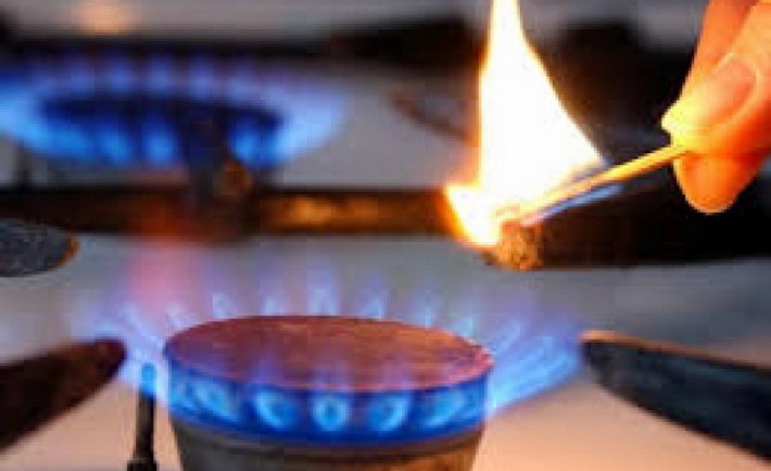 Газопостачання для Черкаситеплокомуненерго не припинятимуть