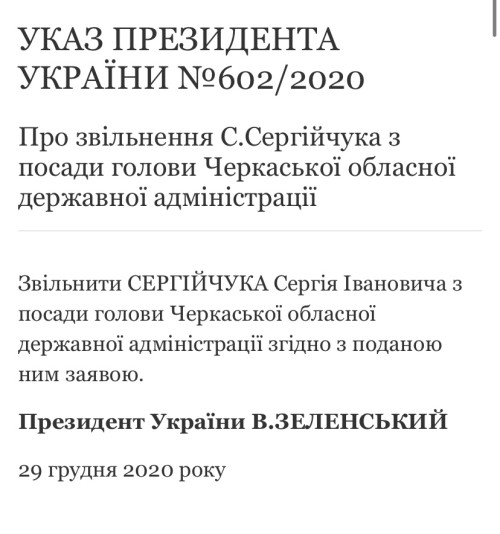 DB714C00-AB10-4941-B4C6-6B2D1CED9156