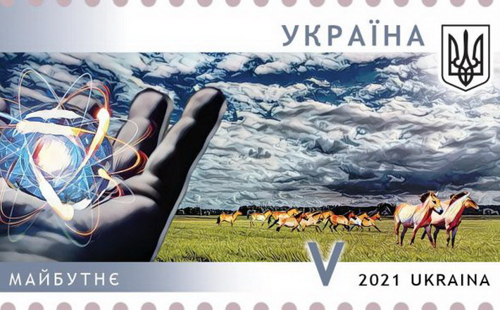 До Дня міста «Укрпошта» випустила нові марки про Черкаси