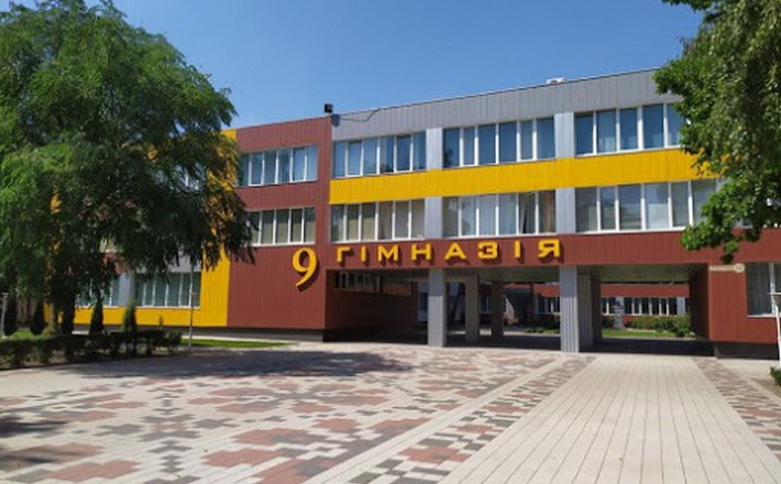 9-класника важко поранили у тирі черкаської гімназії