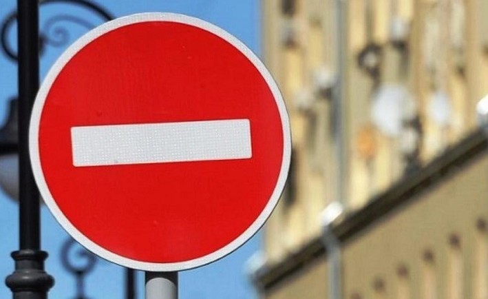 Обмежено рух через греблю Канівської ГЕС